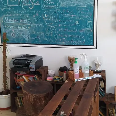 House אכסניה בליאל