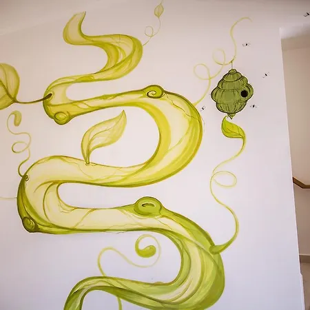 House אכסניה בליאל